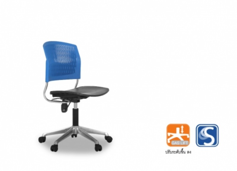 เก้าอี้นั่งรอ รุ่น FOT 01/NA (เบาะนั่งเปลือกพลาสติก) เก้าอี้สำนักงาน MONO (โมโน) เฟอร์นิเจอร์สำนักงาน THE BESTWAY เก้าอี้นั่งรอ รุ่น FOT 01/NA (เบาะนั่งเปลือกพลาสติก) เก้าอี้สำนักงาน MONO (โมโน) เฟอร์นิเจอร์สำนักงาน THE BESTWAY