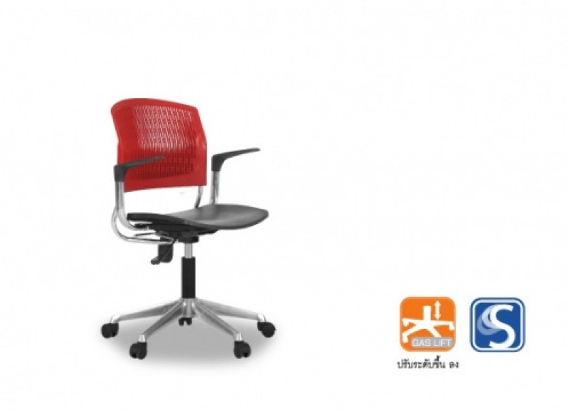 เก้าอี้นั่งรอ รุ่น FOT 01/A (เบาะนั่งเปลือกพลาสติก) เก้าอี้สำนักงาน MONO (โมโน) เฟอร์นิเจอร์สำนักงาน THE BESTWAY เก้าอี้นั่งรอ รุ่น FOT 01/A (เบาะนั่งเปลือกพลาสติก) เก้าอี้สำนักงาน MONO (โมโน) เฟอร์นิเจอร์สำนักงาน THE BESTWAY