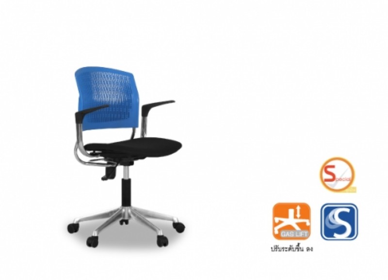 เก้าอี้นั่งรอ รุ่น  FOT 01/A (เบาะผ้าฝ้าย) เก้าอี้สำนักงาน MONO (โมโน) เฟอร์นิเจอร์สำนักงาน THE BESTWAY เก้าอี้นั่งรอ รุ่น  FOT 01/A (เบาะผ้าฝ้าย) เก้าอี้สำนักงาน MONO (โมโน) เฟอร์นิเจอร์สำนักงาน THE BESTWAY