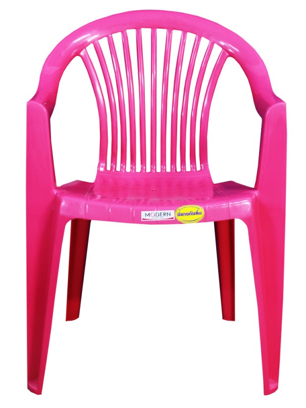 เก้าอี้พลาสติก รุ่น วีนัส 4 เก้าอี้มีที่วางแขน เก้าอี้พลาสติก THE BESTWAY เก้าอี้พลาสติก รุ่น วีนัส 4 เก้าอี้มีที่วางแขน เก้าอี้พลาสติก THE BESTWAY