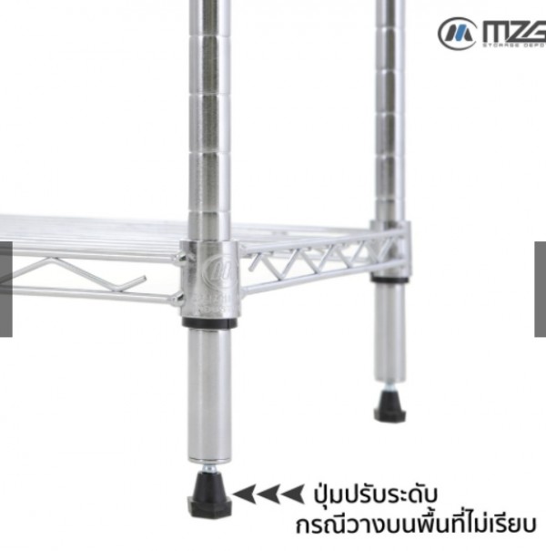 ชั้นวางของ 4 ชั้น  กว้าง 120 cm. x ลึก 45 cm. x สูง 165 cm. สีโครเมี่ยม รับน้ำหนัก 600 kg. ชั้นวางของเหล็ก ชั้นวางของ THE BESTWAY ชั้นวางของ 4 ชั้น  กว้าง 120 cm. x ลึก 45 cm. x สูง 165 cm. สีโครเมี่ยม รับน้ำหนัก 600 kg. ชั้นวางของเหล็ก ชั้นวางของ THE BESTWAY