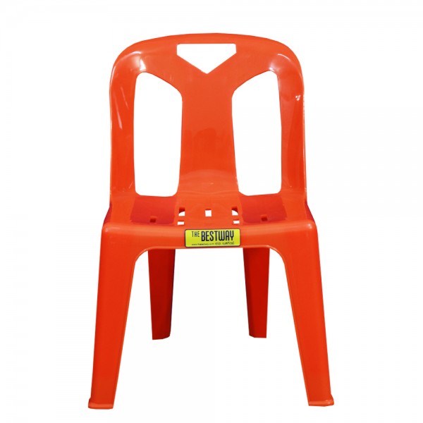เก้าอี้พลาสติก รุ่น บิ๊กจิ๋ว เก้าอี้เด็ก เก้าอี้พลาสติก THE BESTWAY เก้าอี้พลาสติก รุ่น บิ๊กจิ๋ว เก้าอี้เด็ก เก้าอี้พลาสติก THE BESTWAY