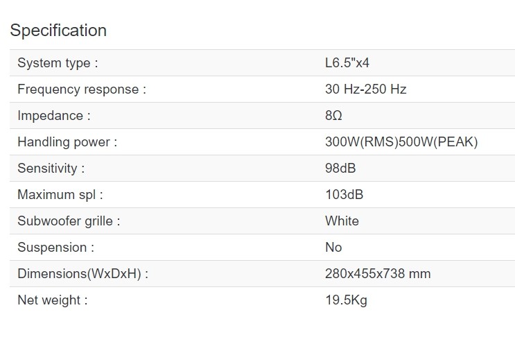 ลำโพง JINGLE GEN4