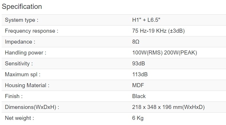 ลำโพง JINGLE PR-16AII