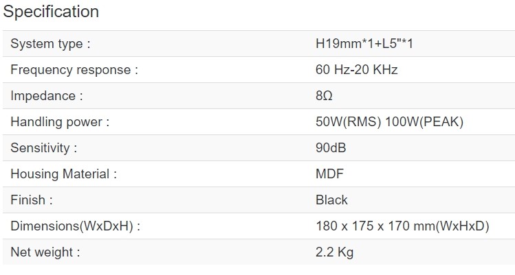 ลำโพง  JINGLE T-15