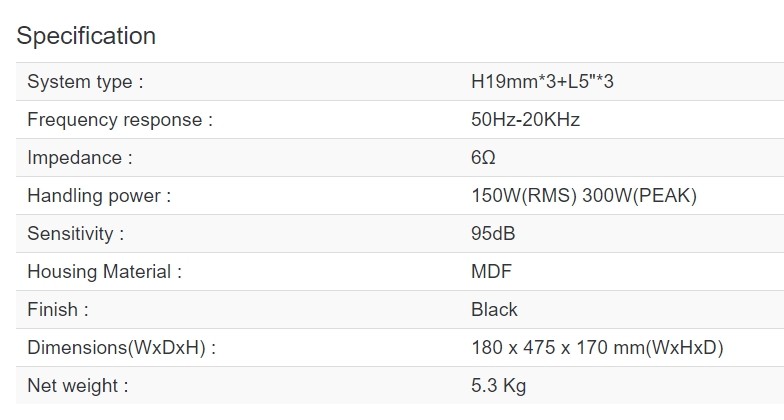 ลำโพง  JINGLE T-35