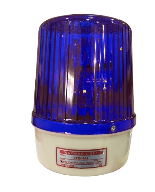 ไซเรน ไซเรน