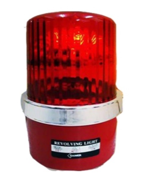 ไซเรน ไซเรน