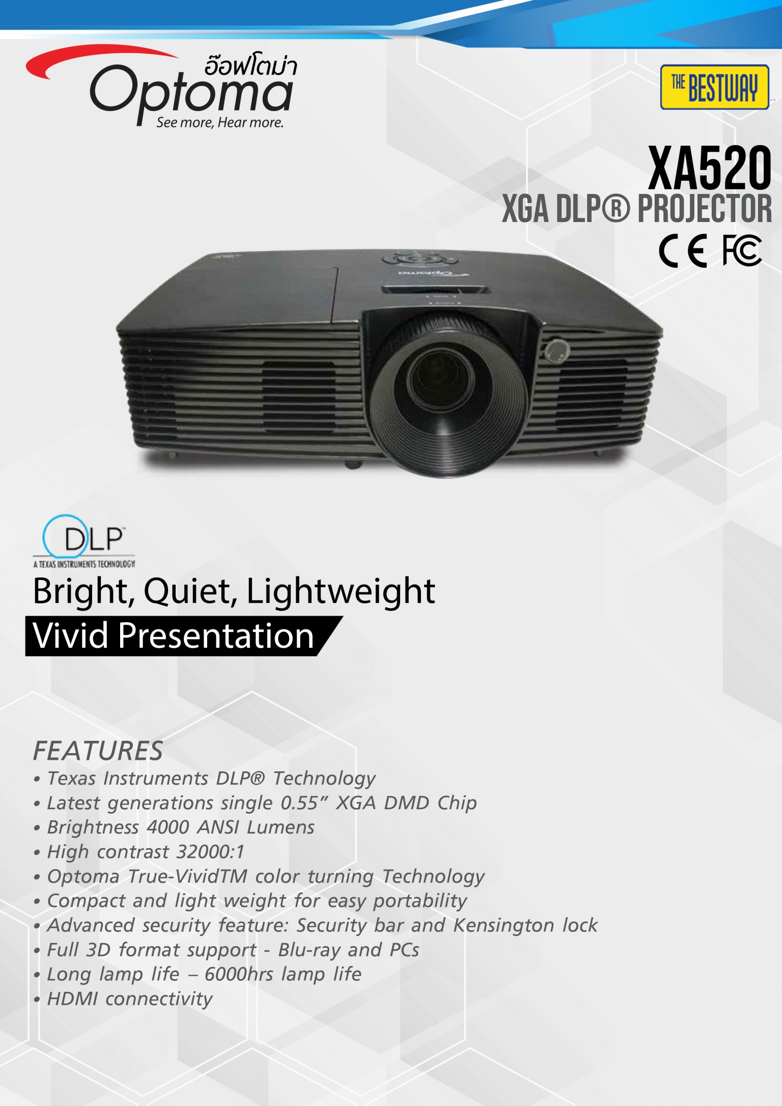 โปรเจคเตอร์ Optoma รุ่น XA520 ความสว่าง 4,000 ANSI Lumens